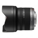 Obiektyw Panasonic H-F007014 Lumix G VARIO 7-14mm f/4 ASPH 